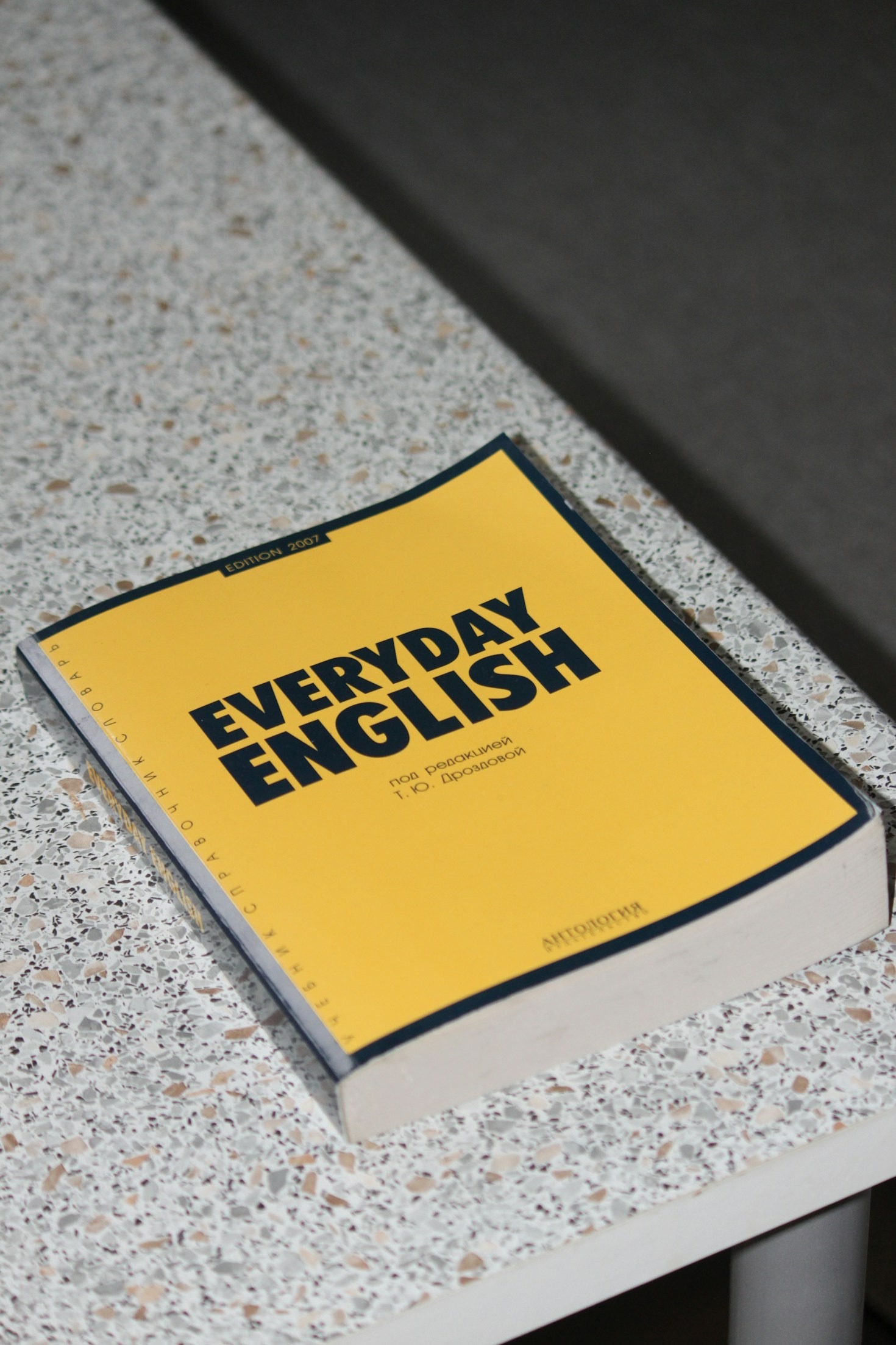 Creative Lesson Plans to Energize Your Classroom